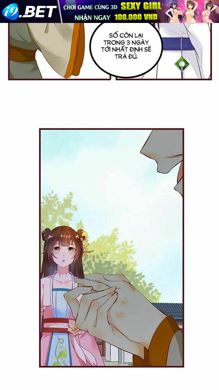 Thần Y Khí Nữ: Ngự Thú Cuồng Phi Của Quỷ Đế - Chapter 17 - Page 15