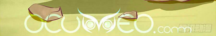 Thần Y Khí Nữ: Ngự Thú Cuồng Phi Của Quỷ Đế - Chapter 19 - Page 28