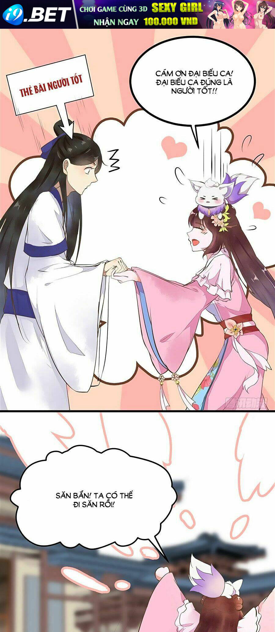 Thần Y Khí Nữ: Ngự Thú Cuồng Phi Của Quỷ Đế - Chapter 22 - Page 33