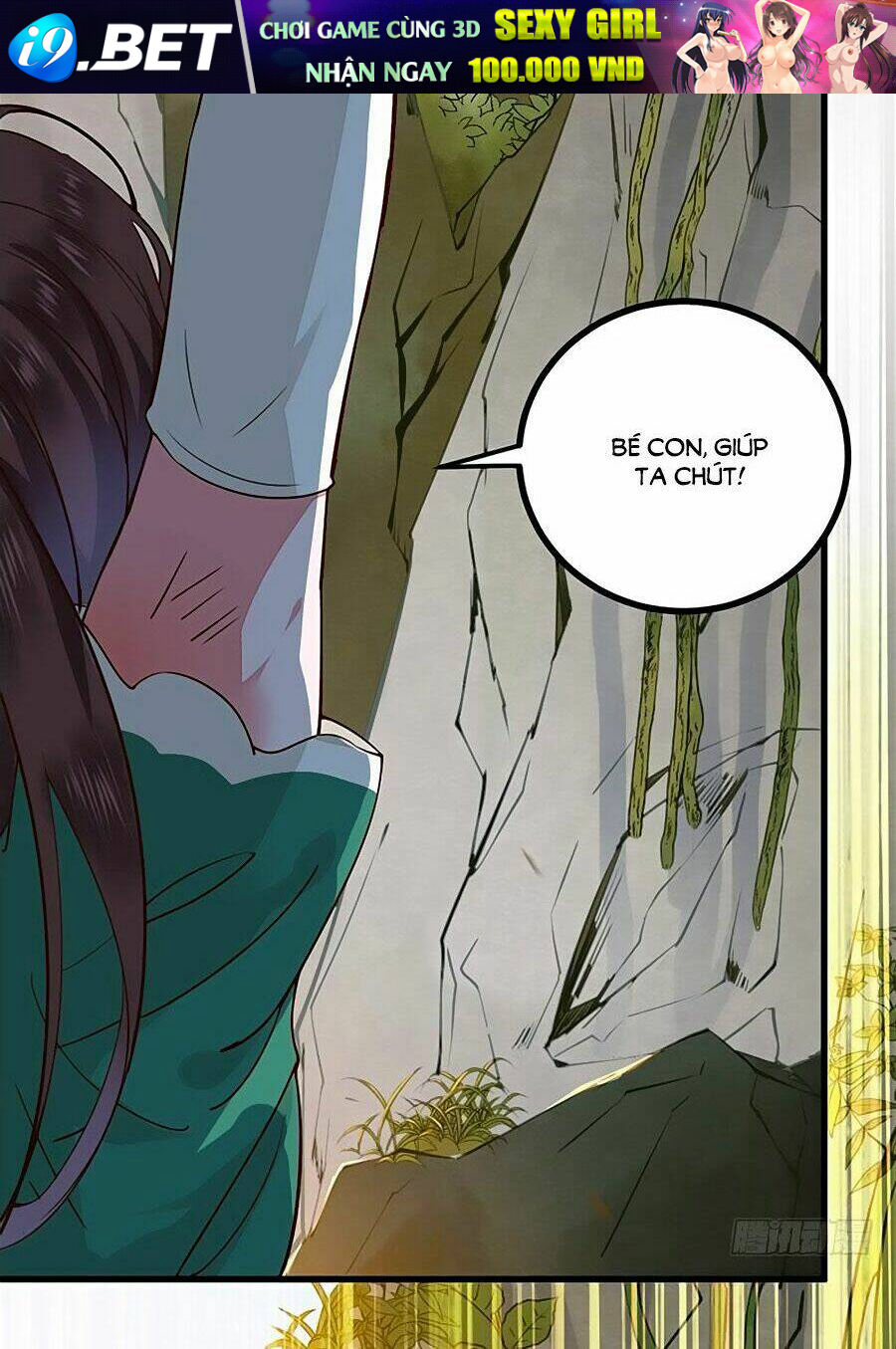 Thần Y Khí Nữ: Ngự Thú Cuồng Phi Của Quỷ Đế - Chapter 26 - Page 27