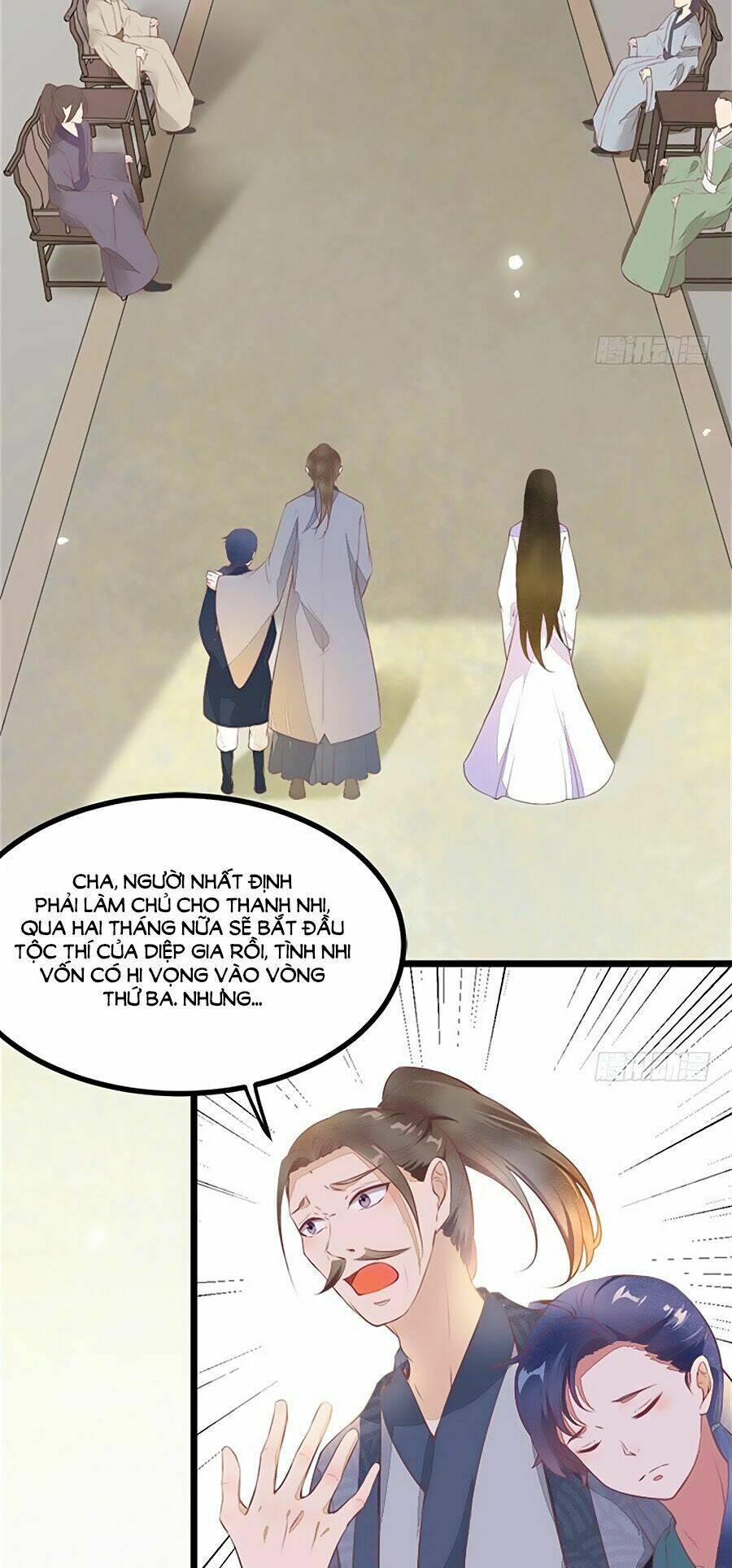 Thần Y Khí Nữ: Ngự Thú Cuồng Phi Của Quỷ Đế - Chapter 3 - Page 22