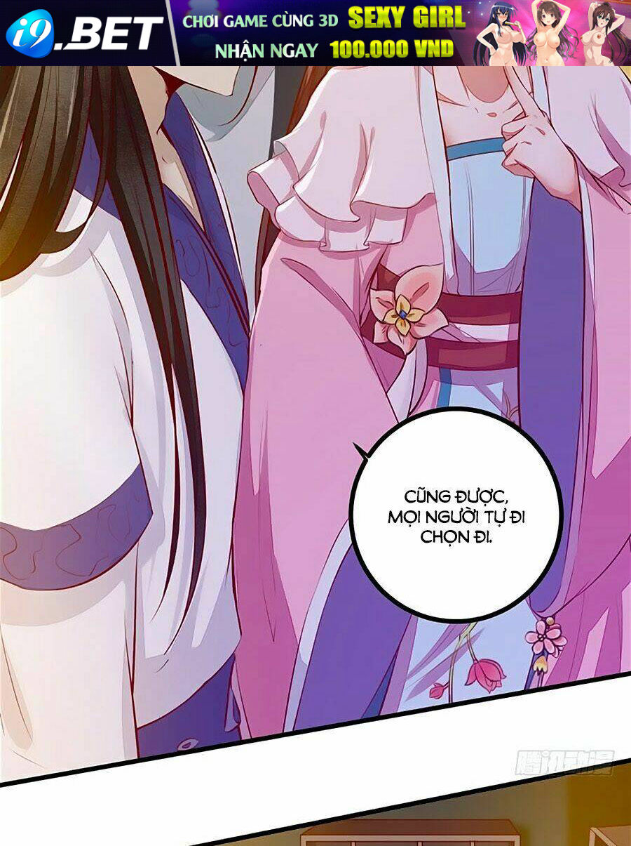 Thần Y Khí Nữ: Ngự Thú Cuồng Phi Của Quỷ Đế - Chapter 31 - Page 18