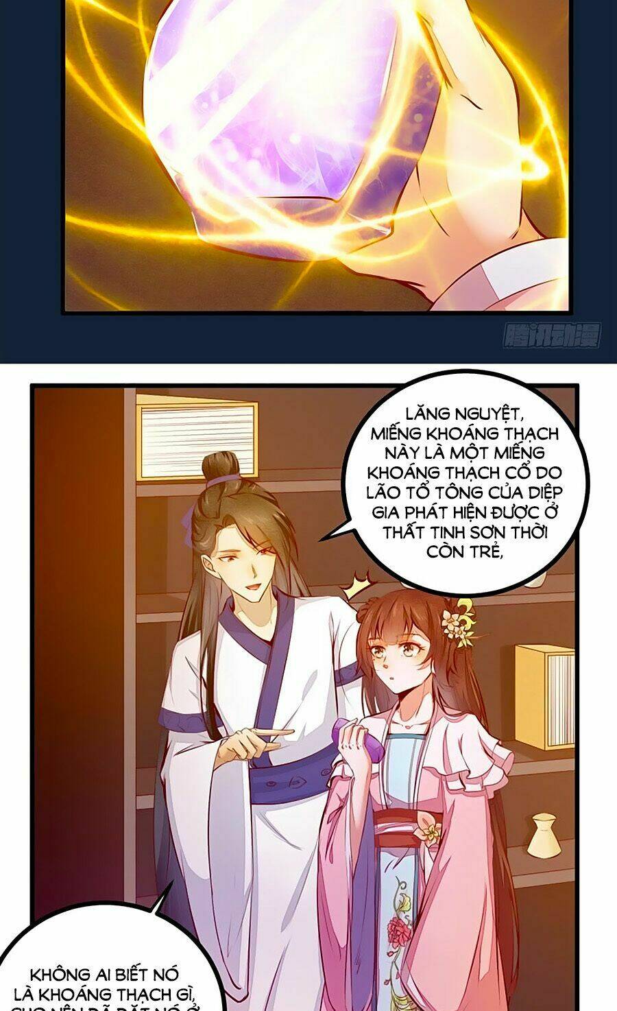 Thần Y Khí Nữ: Ngự Thú Cuồng Phi Của Quỷ Đế - Chapter 31 - Page 22