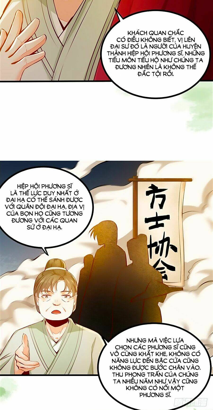 Thần Y Khí Nữ: Ngự Thú Cuồng Phi Của Quỷ Đế - Chapter 31 - Page 6
