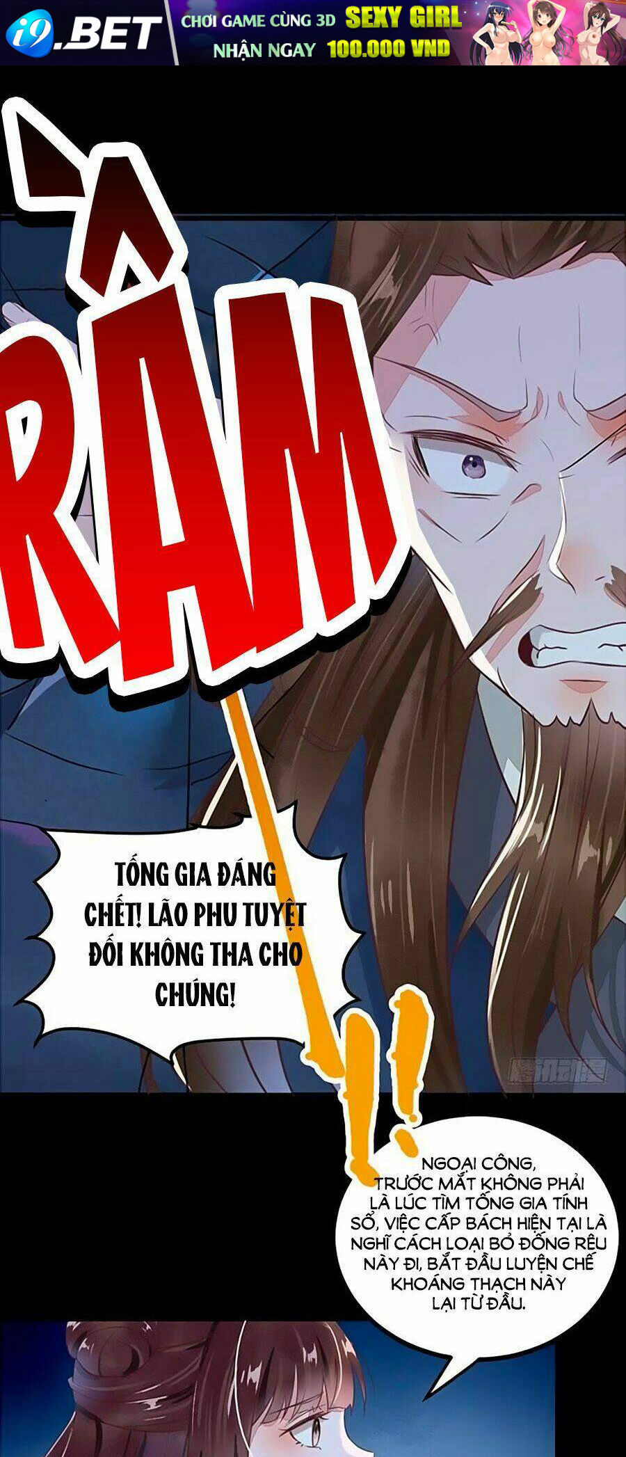 Thần Y Khí Nữ: Ngự Thú Cuồng Phi Của Quỷ Đế - Chapter 32 - Page 10