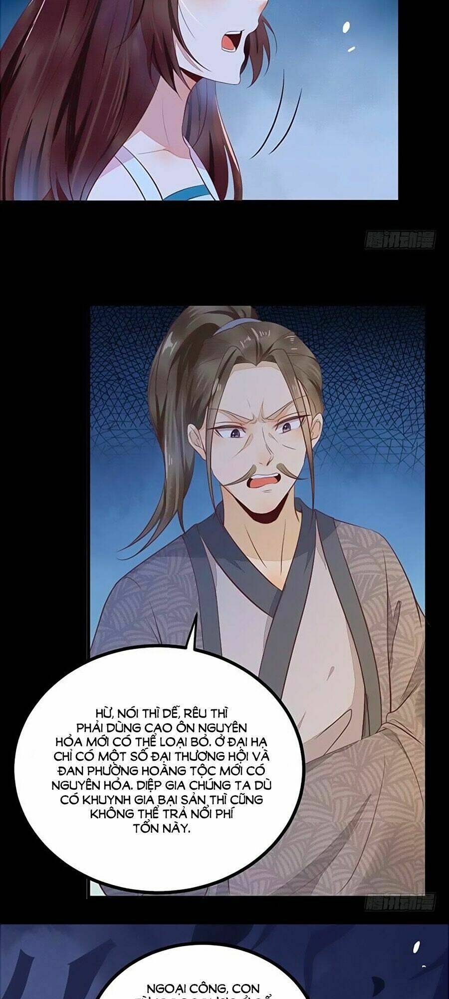 Thần Y Khí Nữ: Ngự Thú Cuồng Phi Của Quỷ Đế - Chapter 32 - Page 11