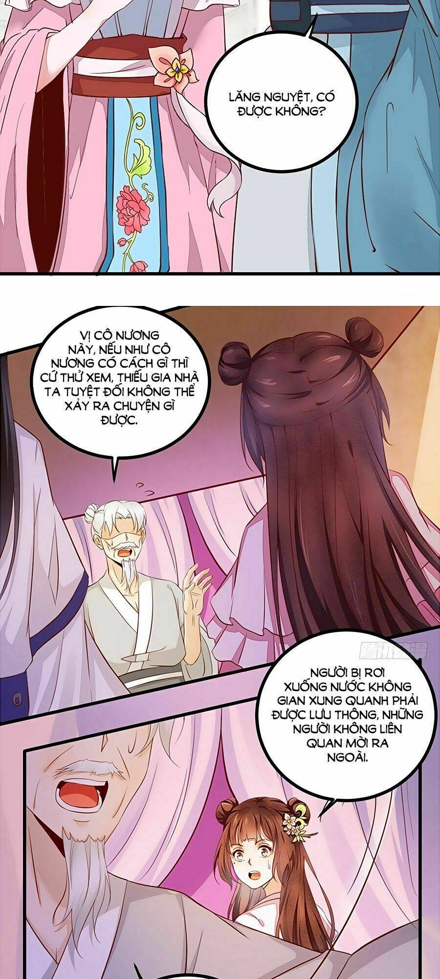 Thần Y Khí Nữ: Ngự Thú Cuồng Phi Của Quỷ Đế - Chapter 35 - Page 12