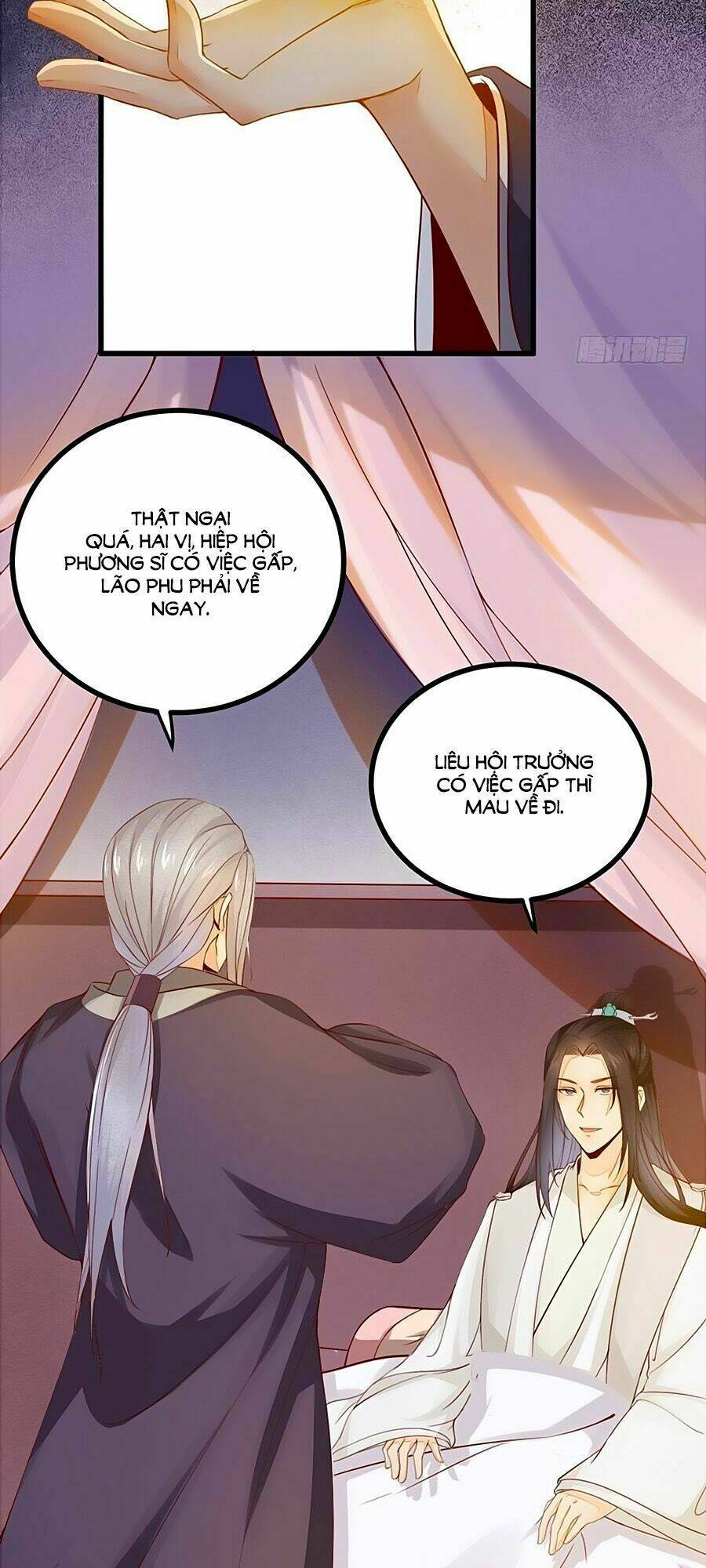 Thần Y Khí Nữ: Ngự Thú Cuồng Phi Của Quỷ Đế - Chapter 37 - Page 16