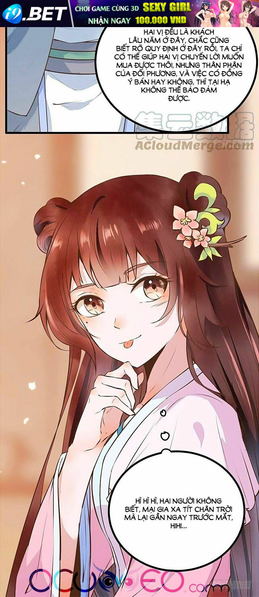 Thần Y Khí Nữ: Ngự Thú Cuồng Phi Của Quỷ Đế - Chapter 40 - Page 31