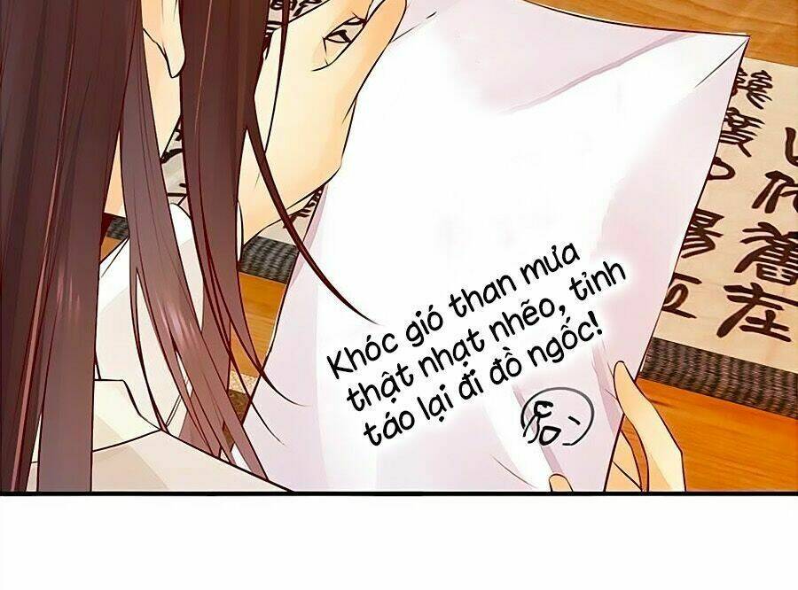 Thần Y Khí Nữ: Ngự Thú Cuồng Phi Của Quỷ Đế - Chapter 42 - Page 14