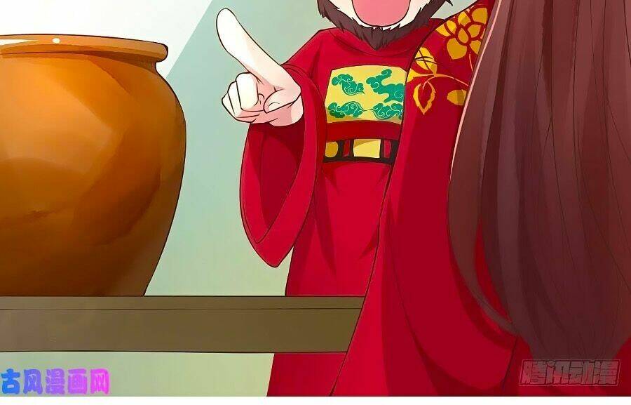 Thần Y Khí Nữ: Ngự Thú Cuồng Phi Của Quỷ Đế - Chapter 43 - Page 6