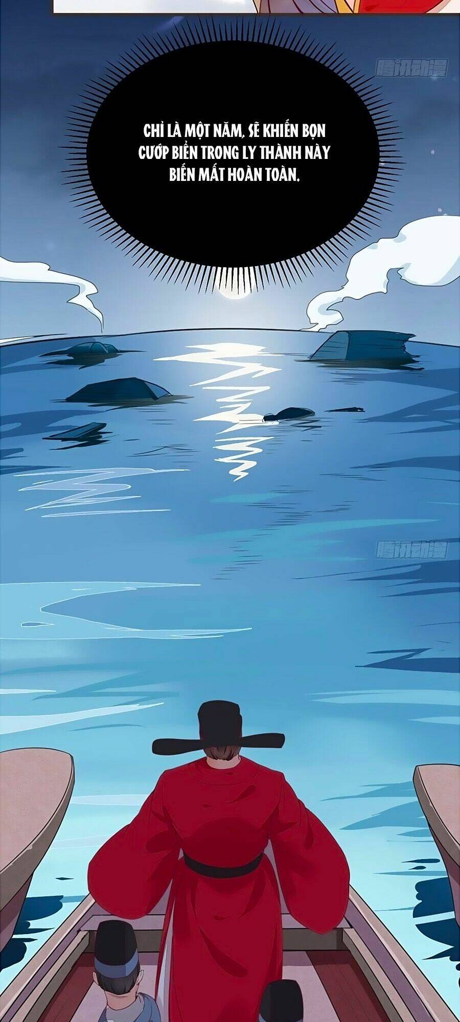 Thần Y Khí Nữ: Ngự Thú Cuồng Phi Của Quỷ Đế - Chapter 45 - Page 17