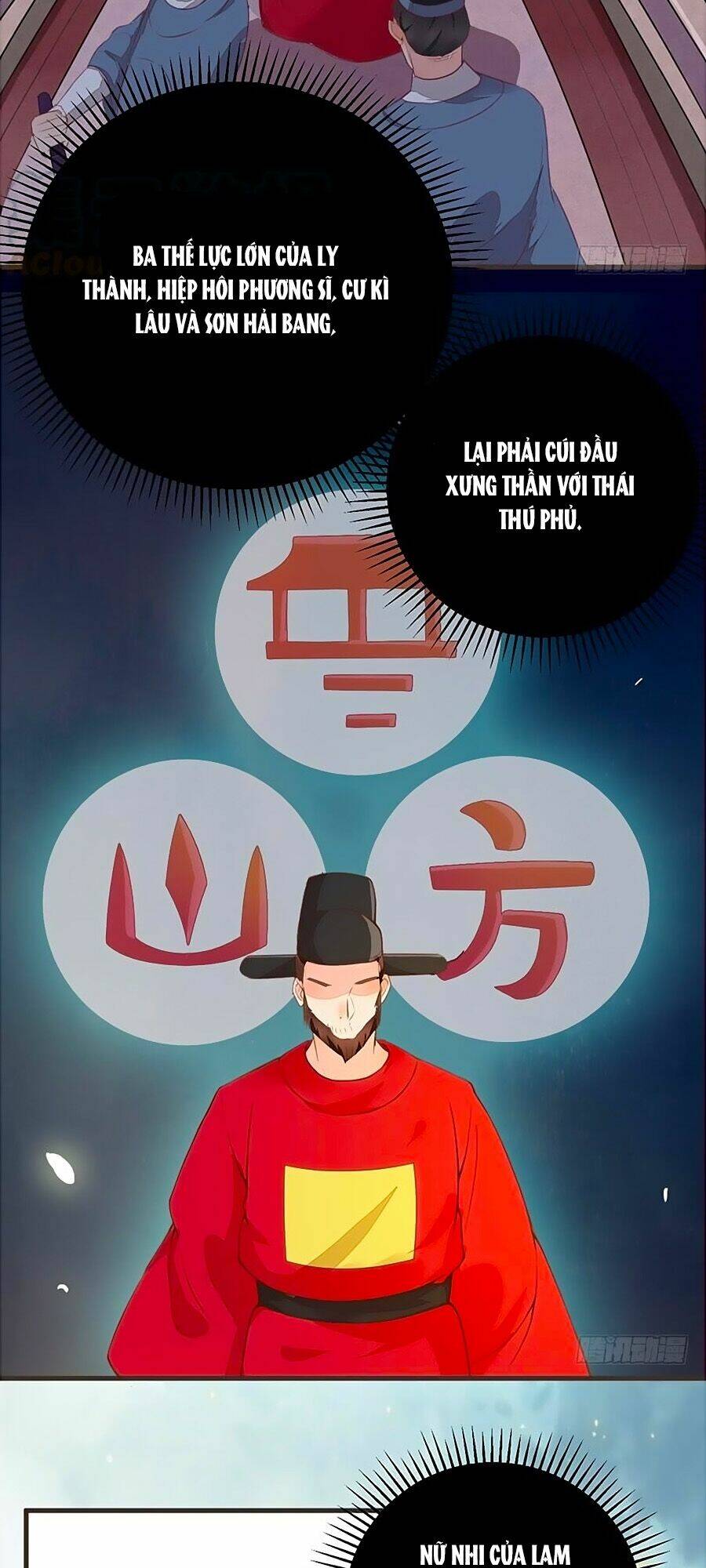 Thần Y Khí Nữ: Ngự Thú Cuồng Phi Của Quỷ Đế - Chapter 45 - Page 18