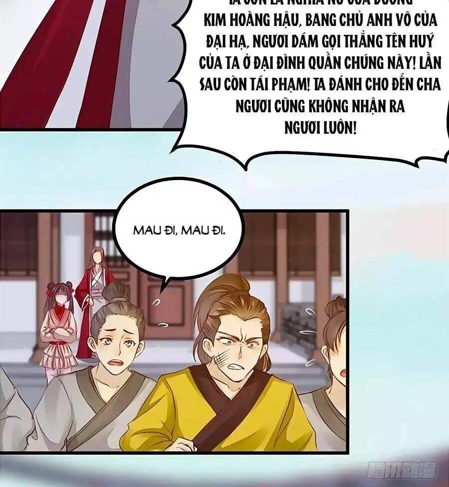 Thần Y Khí Nữ: Ngự Thú Cuồng Phi Của Quỷ Đế - Chapter 46 - Page 25