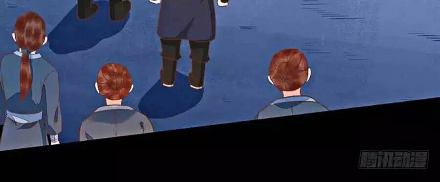 Thần Y Khí Nữ: Ngự Thú Cuồng Phi Của Quỷ Đế - Chapter 49 - Page 15