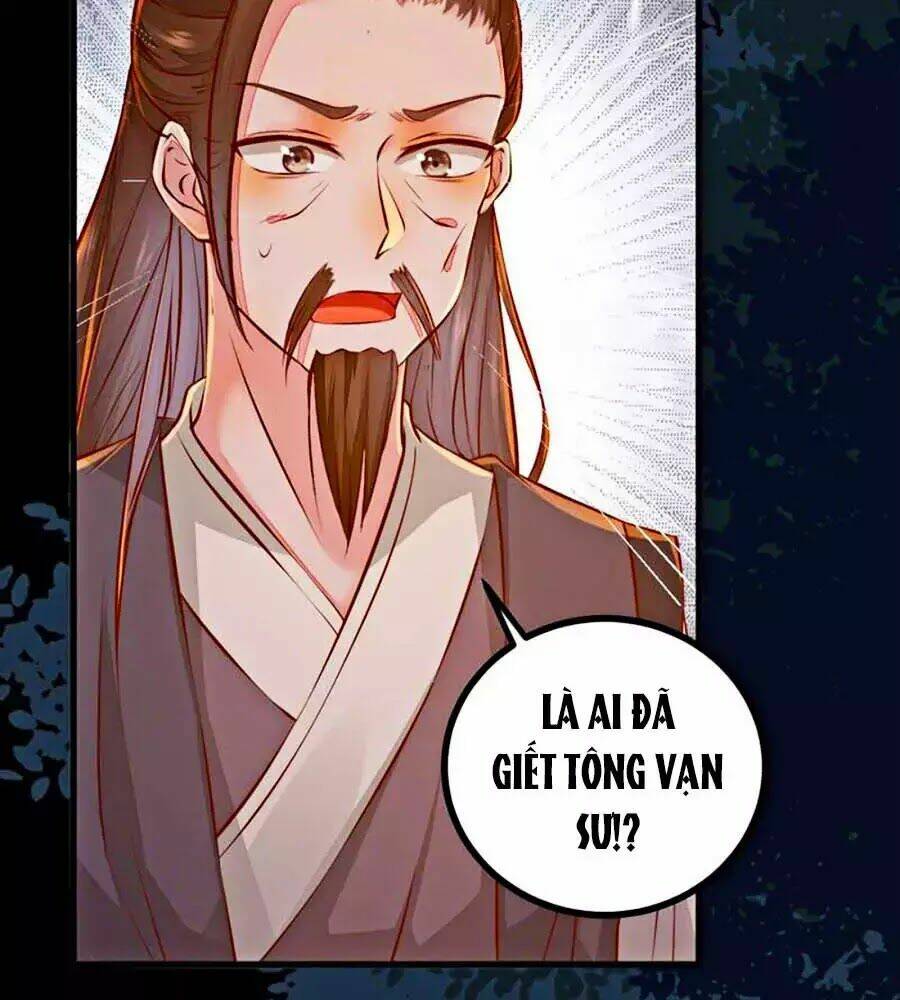 Thần Y Khí Nữ: Ngự Thú Cuồng Phi Của Quỷ Đế - Chapter 49 - Page 63