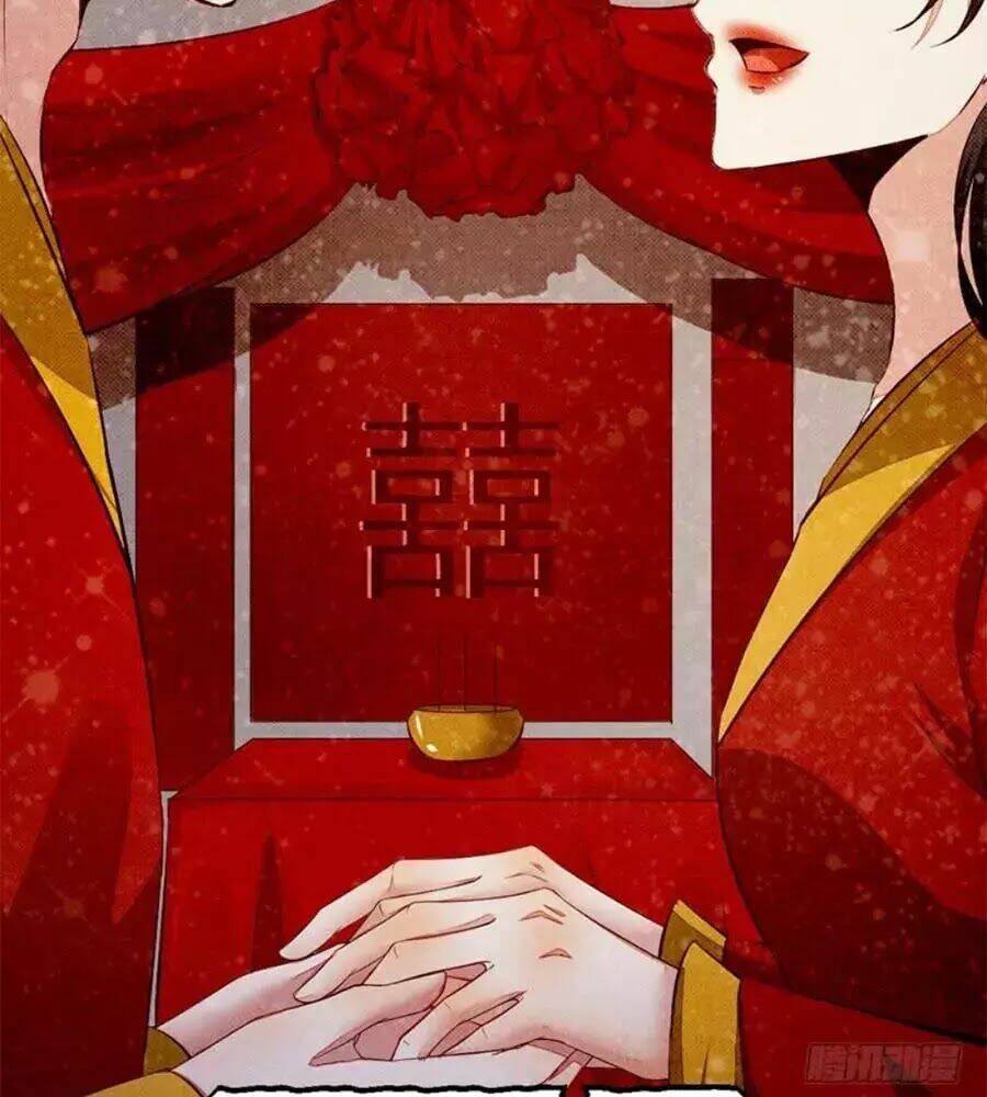 Thần Y Khí Nữ: Ngự Thú Cuồng Phi Của Quỷ Đế - Chapter 50 - Page 57