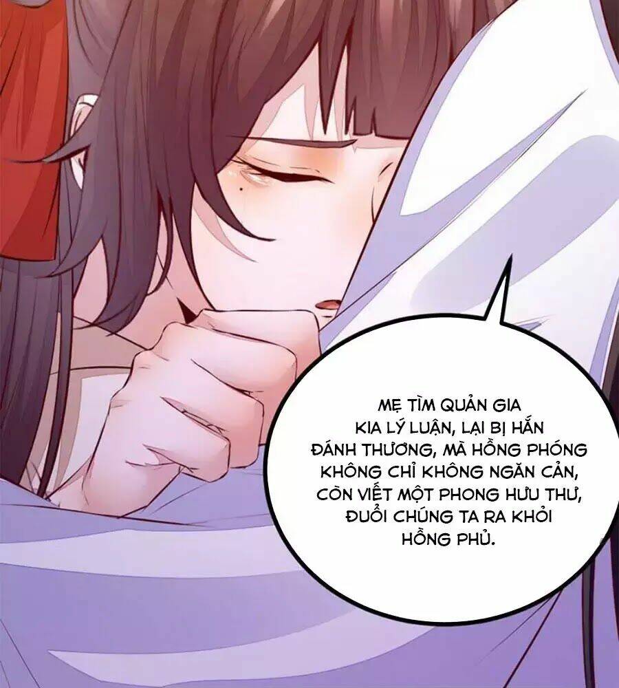 Thần Y Khí Nữ: Ngự Thú Cuồng Phi Của Quỷ Đế - Chapter 50 - Page 73