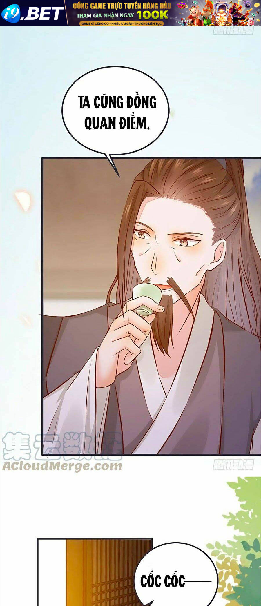 Thần Y Khí Nữ: Ngự Thú Cuồng Phi Của Quỷ Đế - Chapter 51 - Page 23