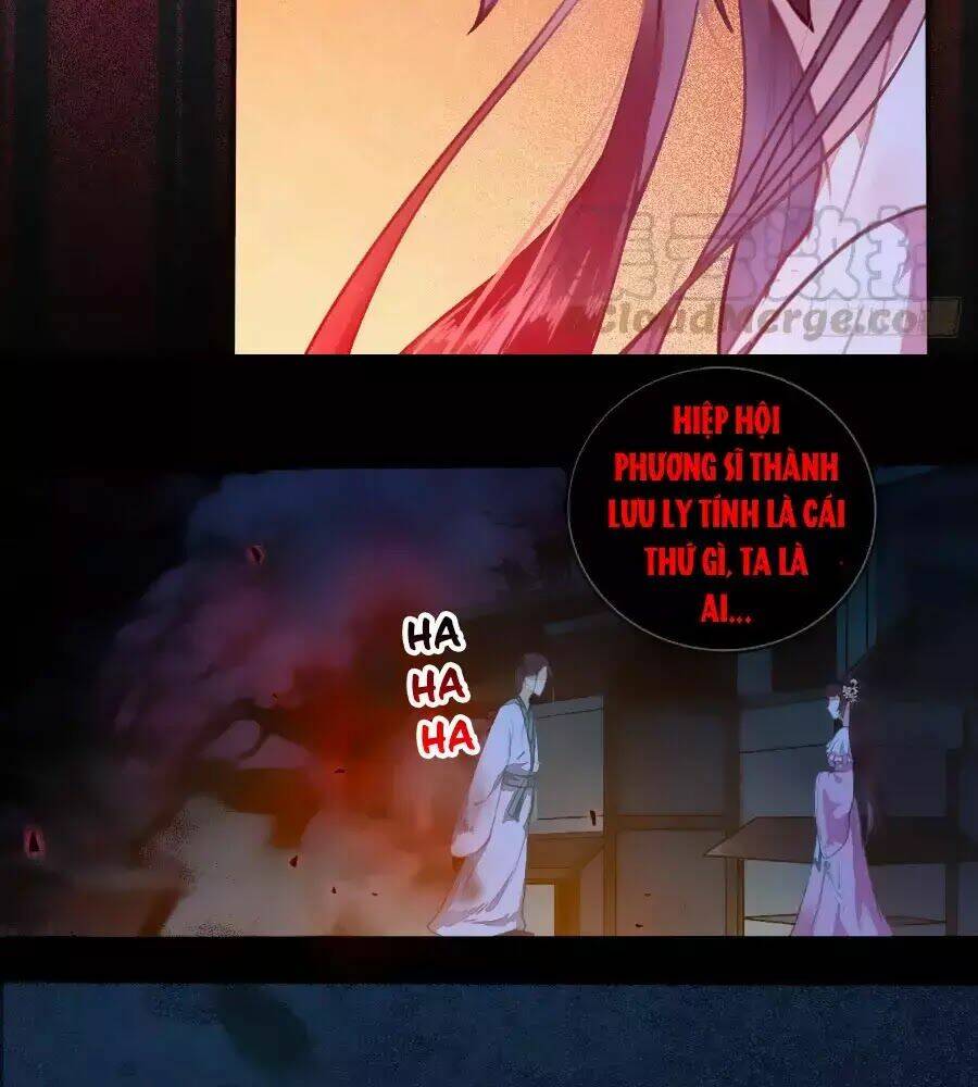 Thần Y Khí Nữ: Ngự Thú Cuồng Phi Của Quỷ Đế - Chapter 58 - Page 12