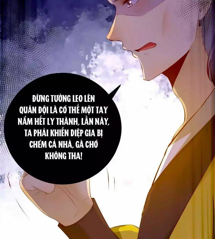 Thần Y Khí Nữ: Ngự Thú Cuồng Phi Của Quỷ Đế - Chapter 59 - Page 62