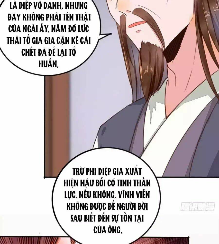 Thần Y Khí Nữ: Ngự Thú Cuồng Phi Của Quỷ Đế - Chapter 60 - Page 26