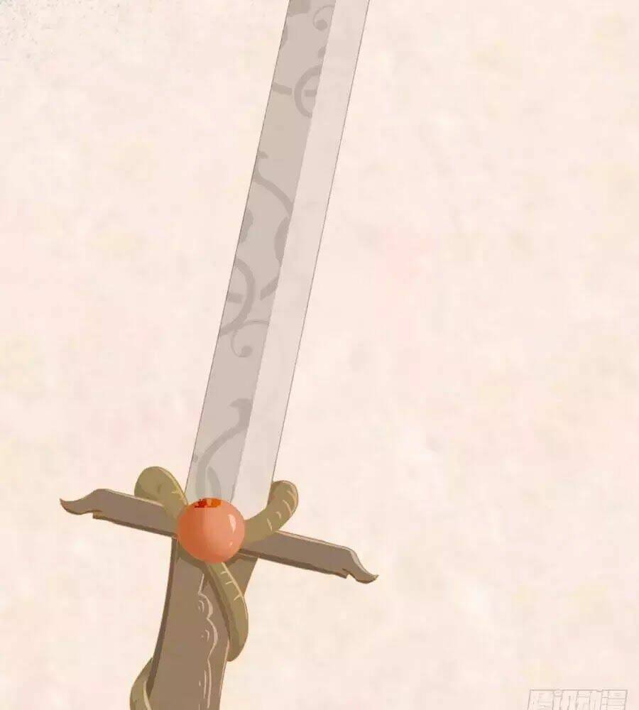 Thần Y Khí Nữ: Ngự Thú Cuồng Phi Của Quỷ Đế - Chapter 60 - Page 47