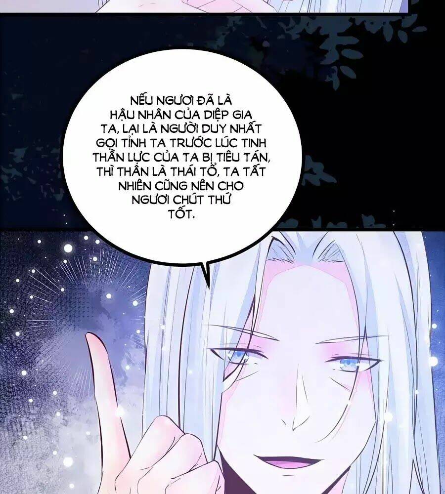 Thần Y Khí Nữ: Ngự Thú Cuồng Phi Của Quỷ Đế - Chapter 61 - Page 17