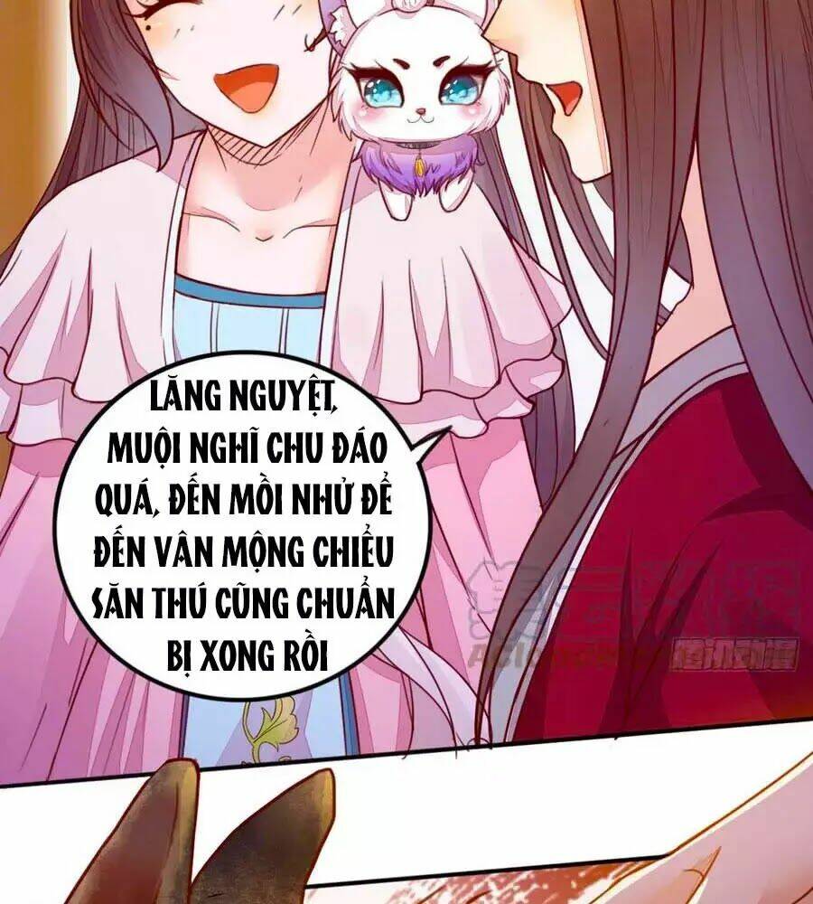 Thần Y Khí Nữ: Ngự Thú Cuồng Phi Của Quỷ Đế - Chapter 62 - Page 12
