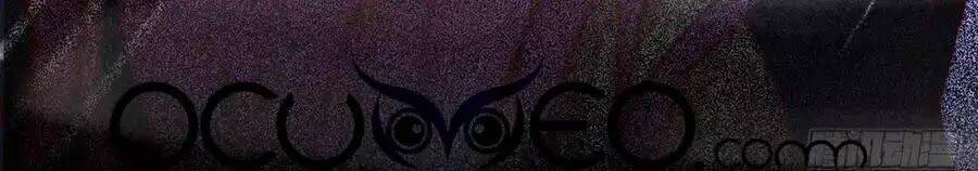 Thần Y Khí Nữ: Ngự Thú Cuồng Phi Của Quỷ Đế - Chapter 67 - Page 63