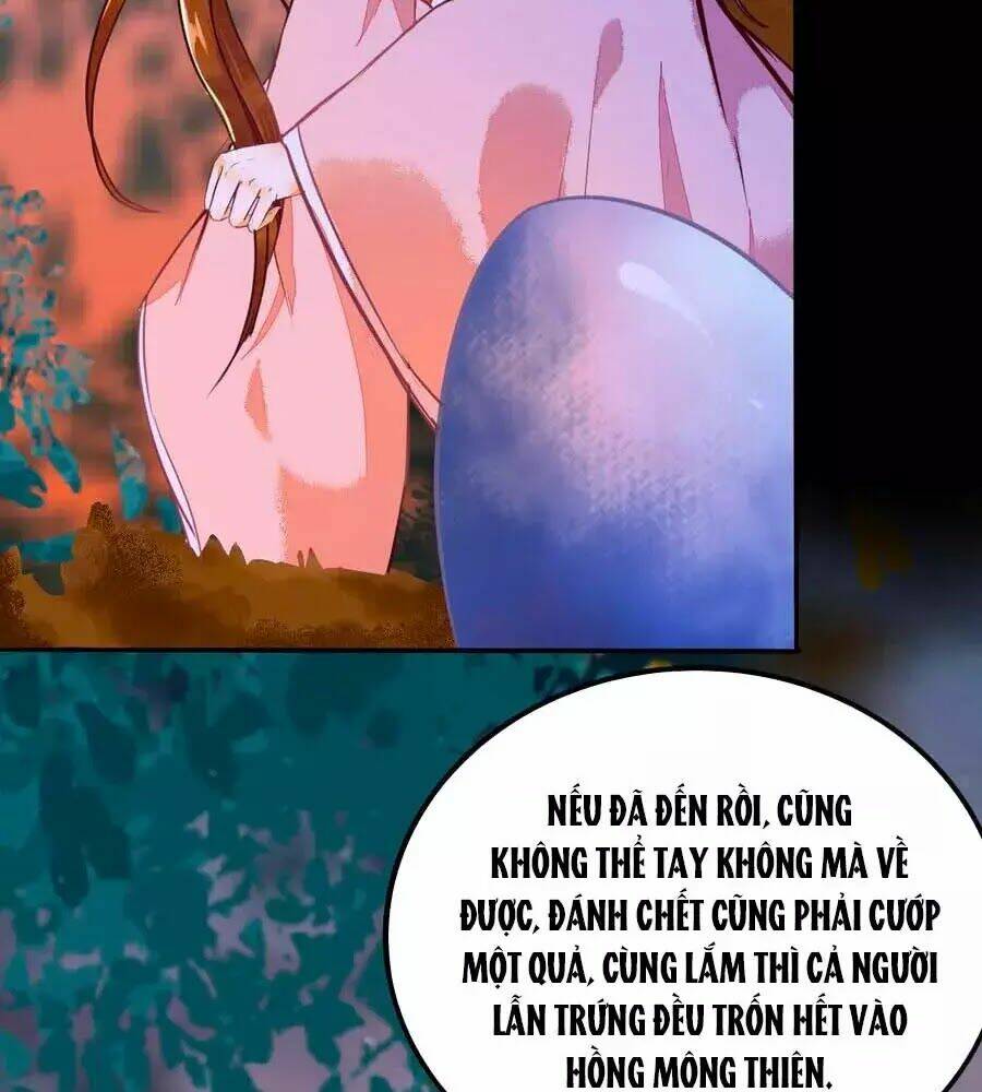 Thần Y Khí Nữ: Ngự Thú Cuồng Phi Của Quỷ Đế - Chapter 69 - Page 75