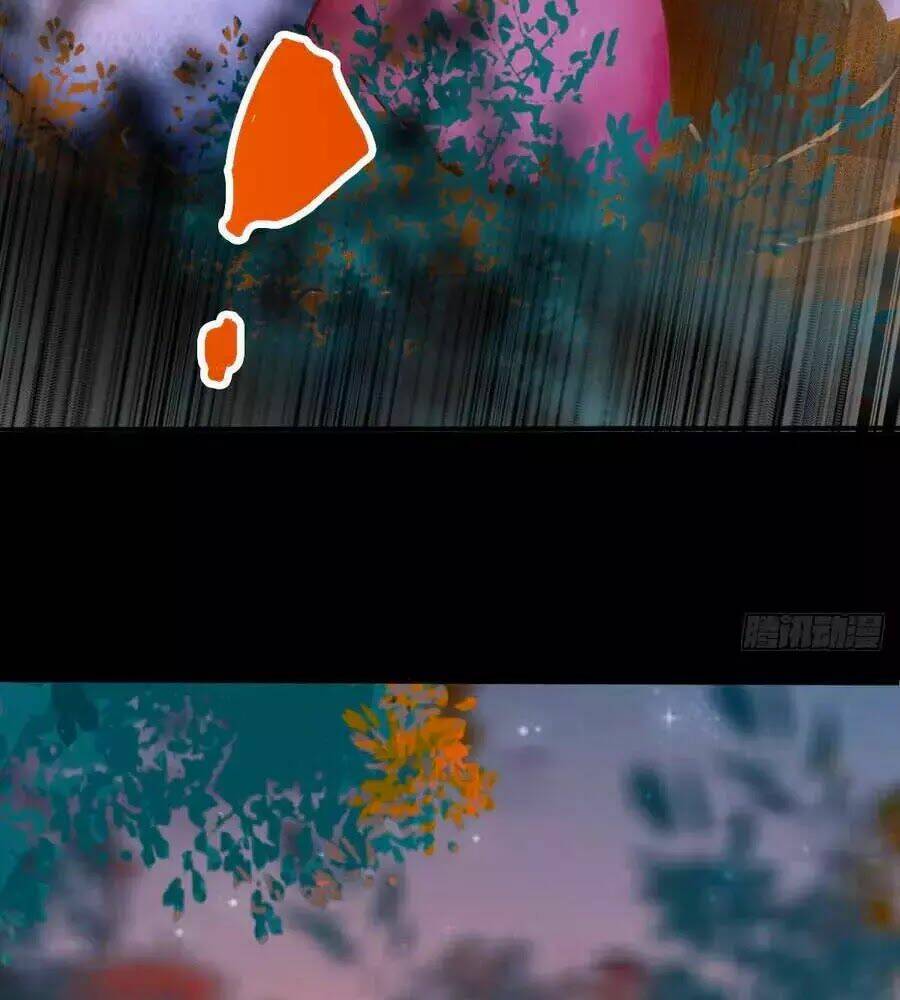 Thần Y Khí Nữ: Ngự Thú Cuồng Phi Của Quỷ Đế - Chapter 69 - Page 80