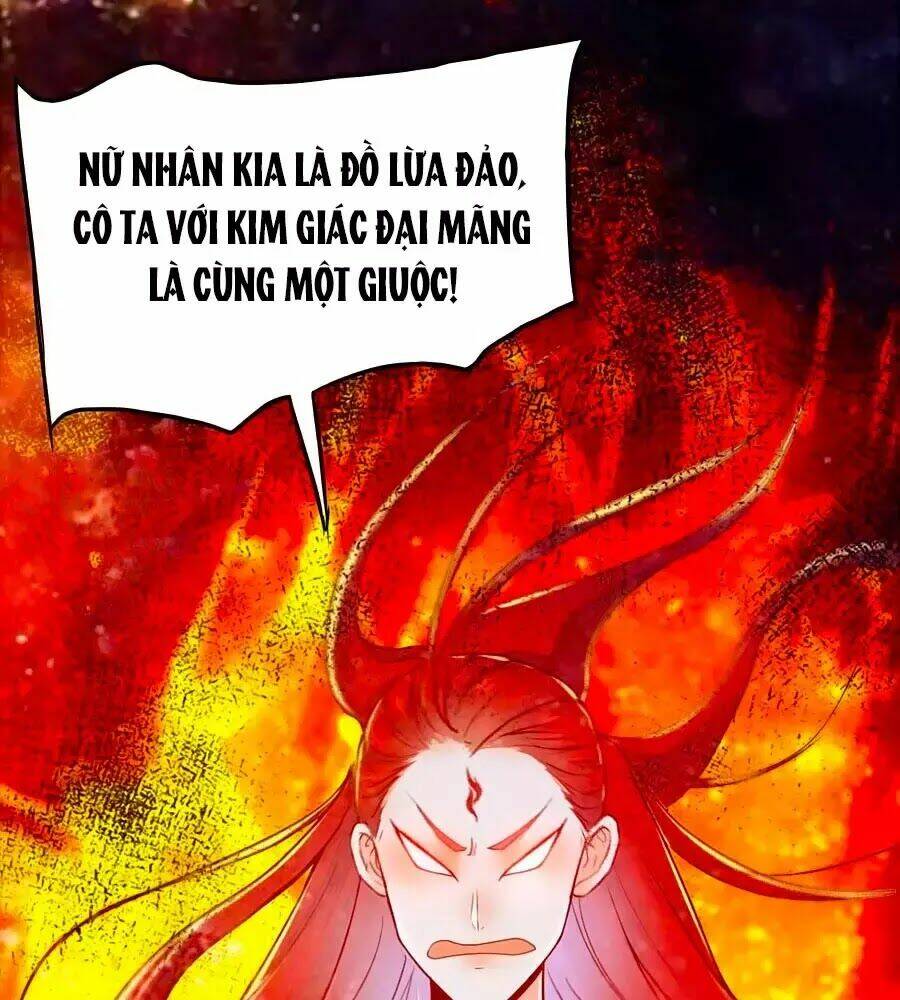 Thần Y Khí Nữ: Ngự Thú Cuồng Phi Của Quỷ Đế - Chapter 70 - Page 79