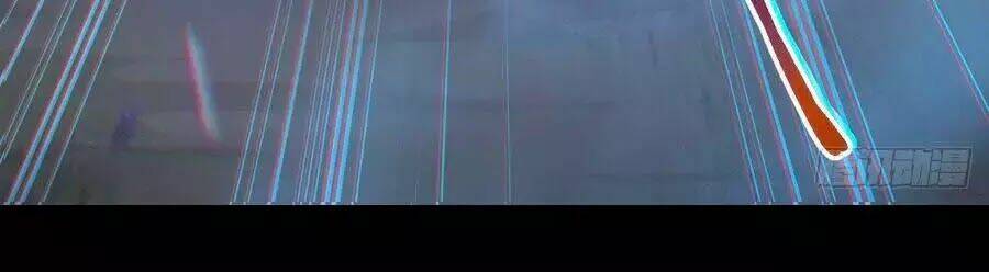 Thần Y Khí Nữ: Ngự Thú Cuồng Phi Của Quỷ Đế - Chapter 71 - Page 69