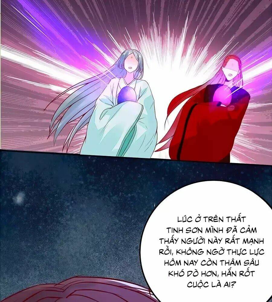 Thần Y Khí Nữ: Ngự Thú Cuồng Phi Của Quỷ Đế - Chapter 72 - Page 78