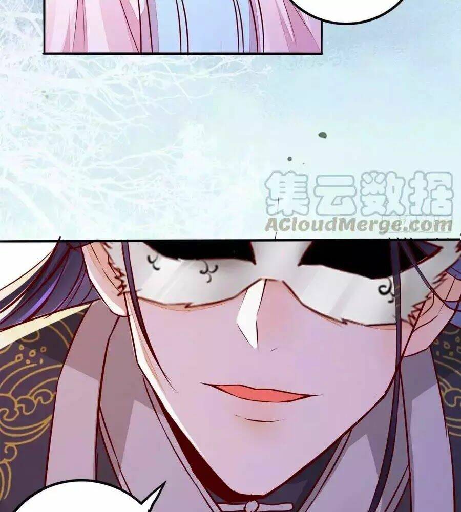 Thần Y Khí Nữ: Ngự Thú Cuồng Phi Của Quỷ Đế - Chapter 73 - Page 12