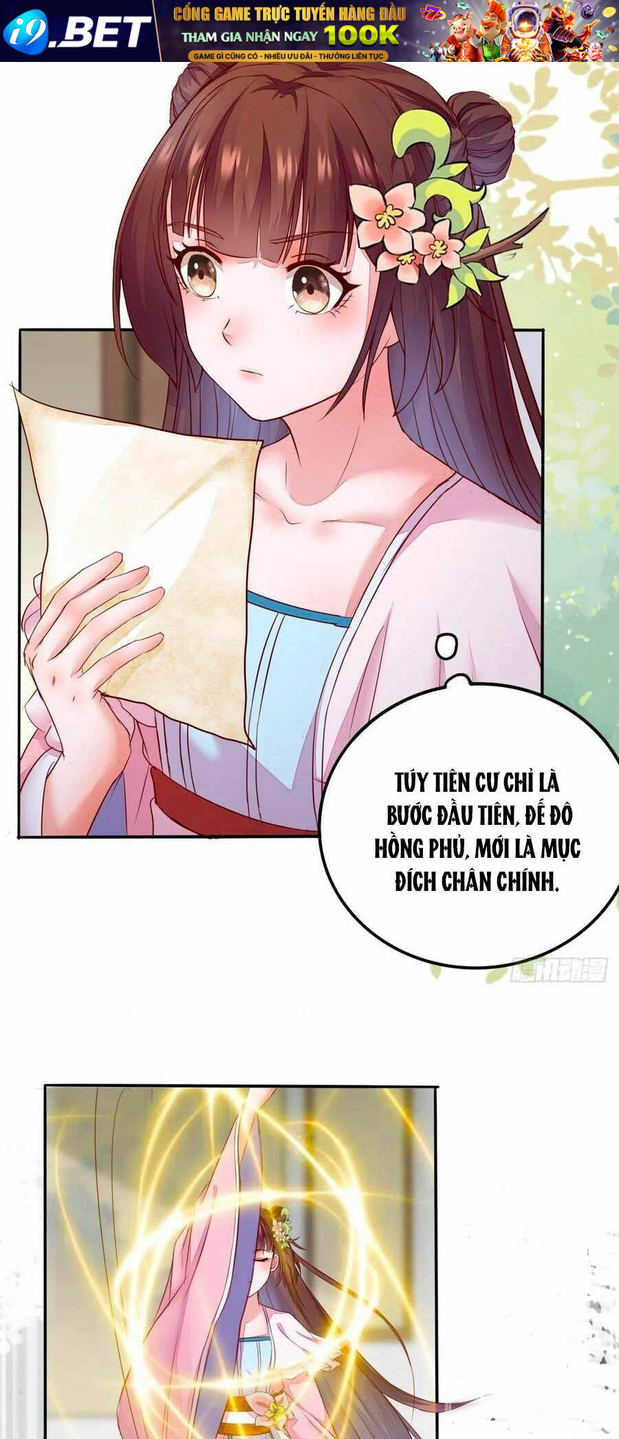 Thần Y Khí Nữ: Ngự Thú Cuồng Phi Của Quỷ Đế - Chapter 75 - Page 5