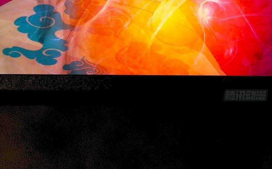 Thần Y Khí Nữ: Ngự Thú Cuồng Phi Của Quỷ Đế - Chapter 77 - Page 3