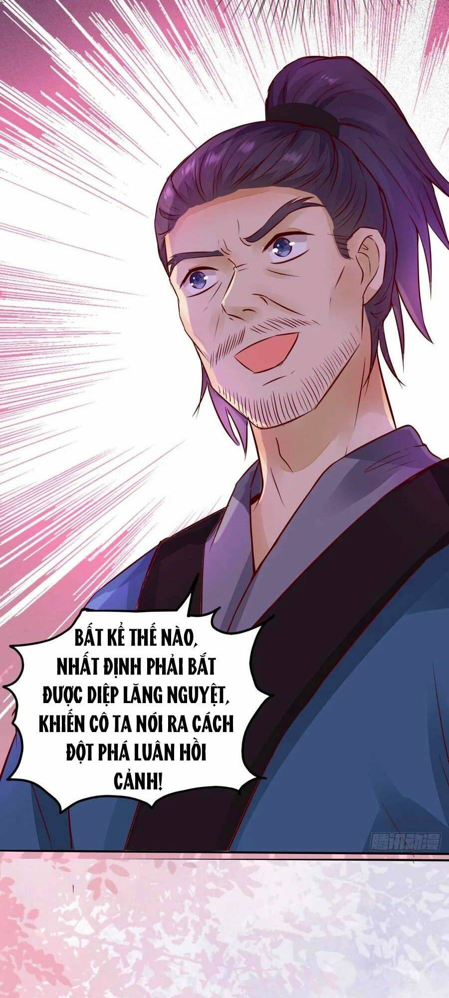 Thần Y Khí Nữ: Ngự Thú Cuồng Phi Của Quỷ Đế - Chapter 78 - Page 22