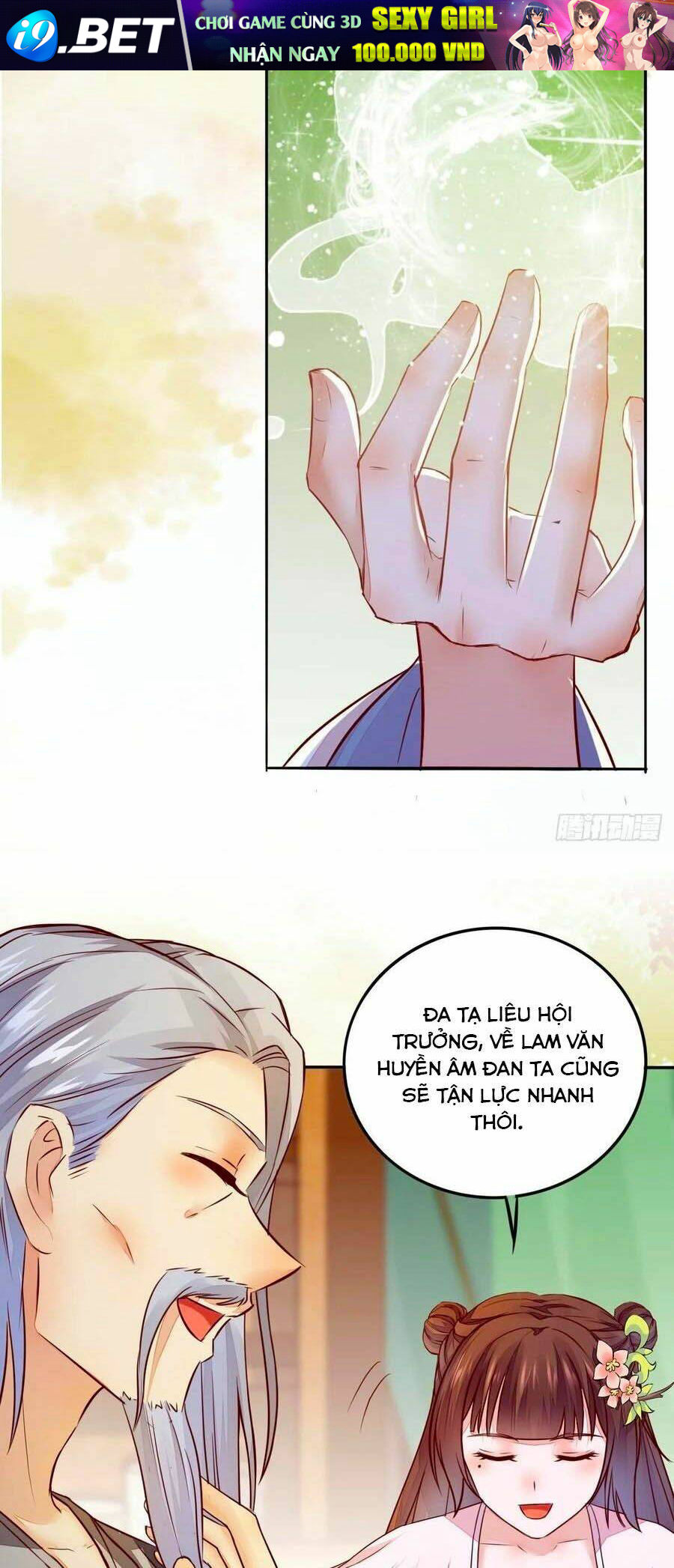 Thần Y Khí Nữ: Ngự Thú Cuồng Phi Của Quỷ Đế - Chapter 79 - Page 10