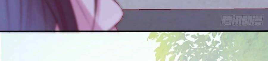 Thần Y Khí Nữ: Ngự Thú Cuồng Phi Của Quỷ Đế - Chapter 79 - Page 13