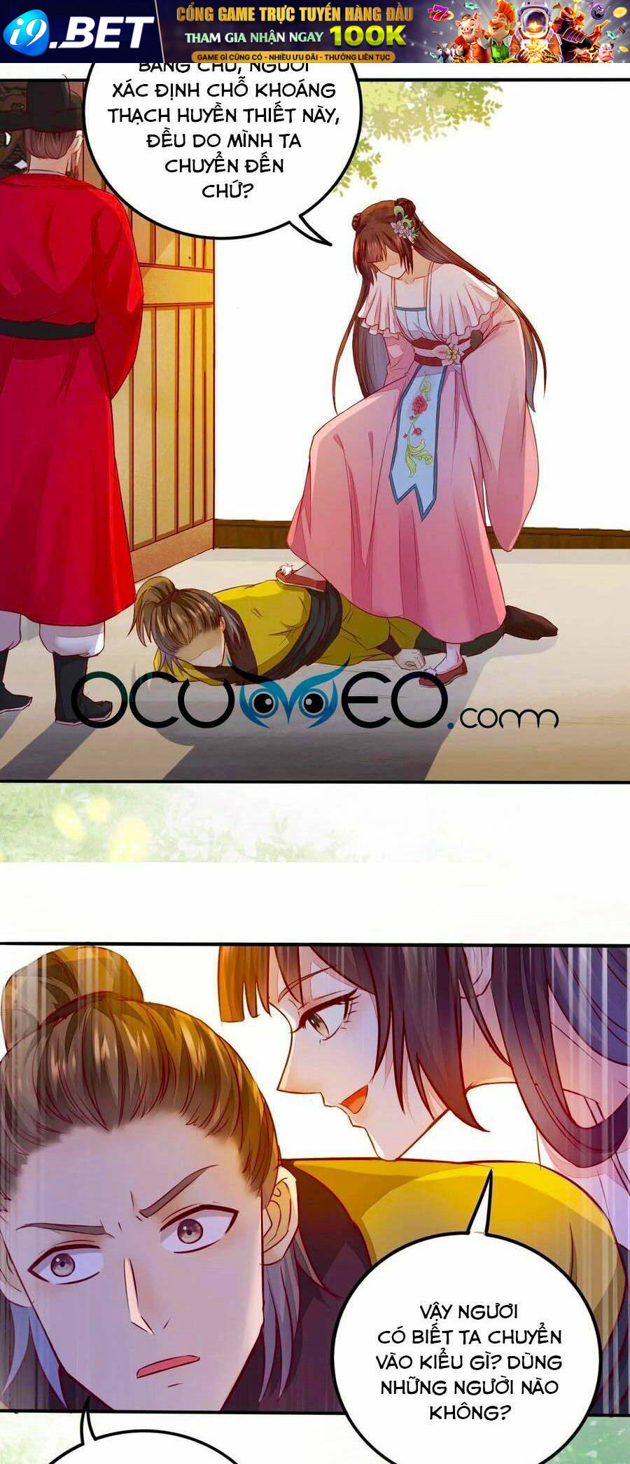 Thần Y Khí Nữ: Ngự Thú Cuồng Phi Của Quỷ Đế - Chapter 81 - Page 12