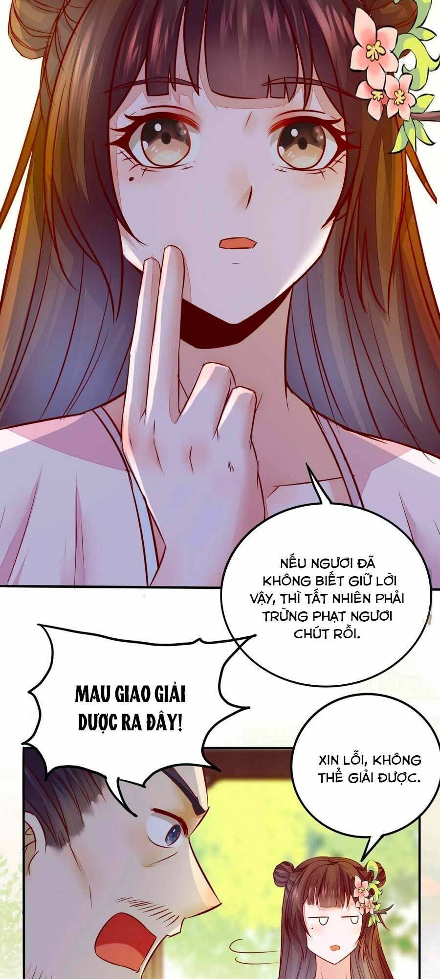 Thần Y Khí Nữ: Ngự Thú Cuồng Phi Của Quỷ Đế - Chapter 81 - Page 17