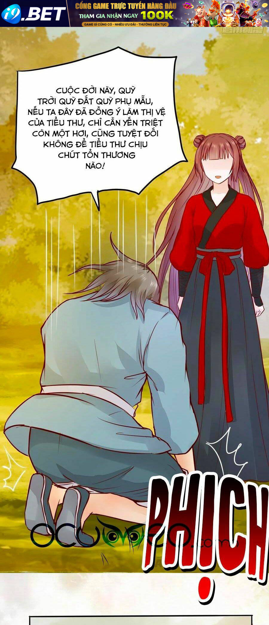 Thần Y Khí Nữ: Ngự Thú Cuồng Phi Của Quỷ Đế - Chapter 85 - Page 12