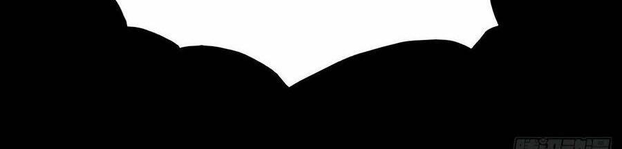 Thần Y Khí Nữ: Ngự Thú Cuồng Phi Của Quỷ Đế - Chapter 88 - Page 26