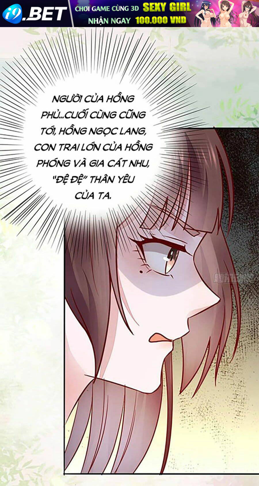 Thần Y Khí Nữ: Ngự Thú Cuồng Phi Của Quỷ Đế - Chapter 91 - Page 19