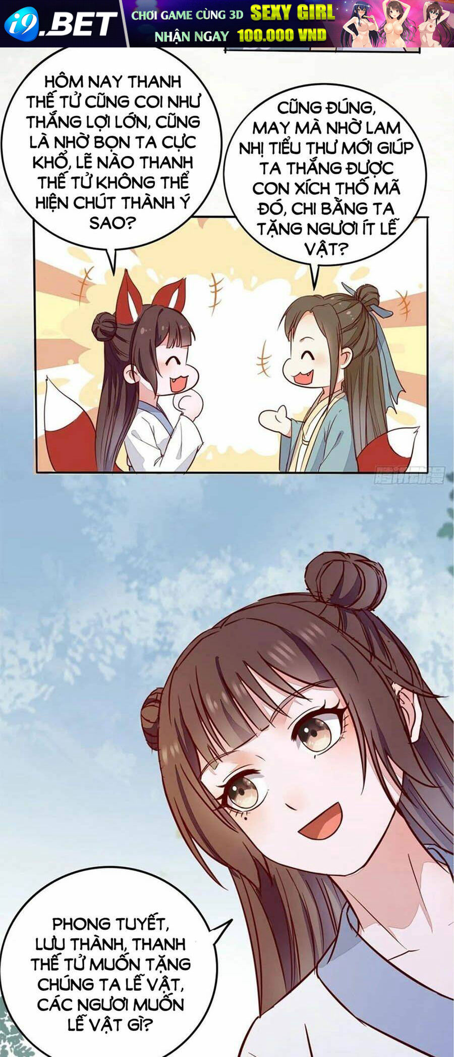 Thần Y Khí Nữ: Ngự Thú Cuồng Phi Của Quỷ Đế - Chapter 93 - Page 9