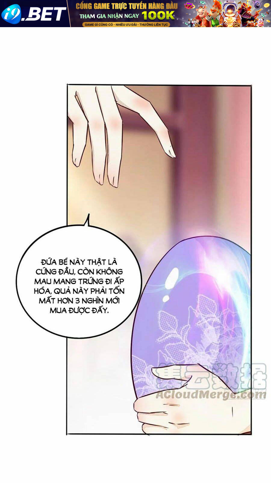 Thần Y Khí Nữ: Ngự Thú Cuồng Phi Của Quỷ Đế - Chapter 95 - Page 13