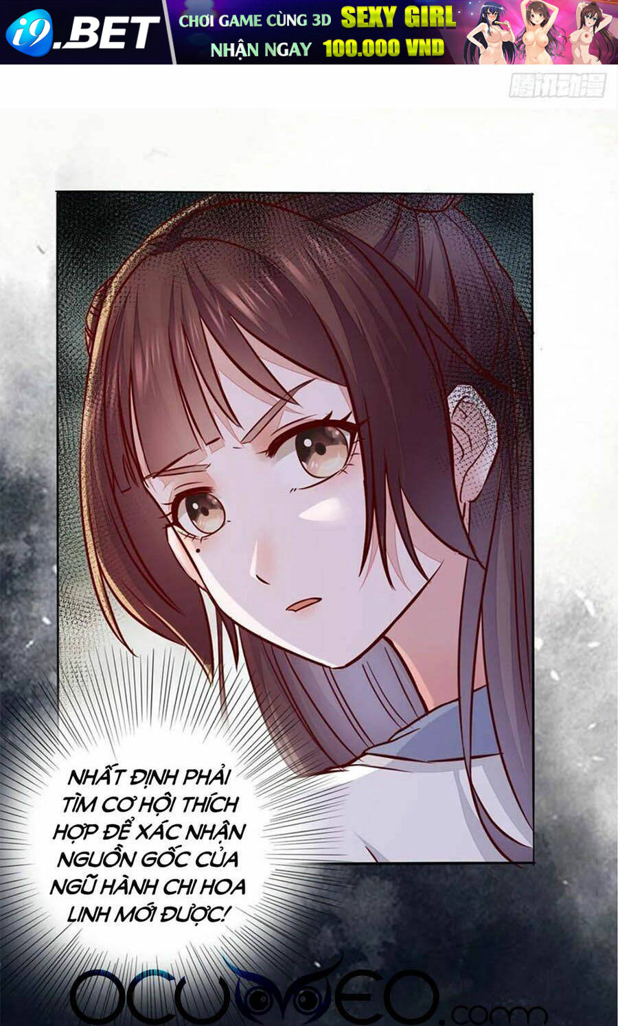 Thần Y Khí Nữ: Ngự Thú Cuồng Phi Của Quỷ Đế - Chapter 97 - Page 35