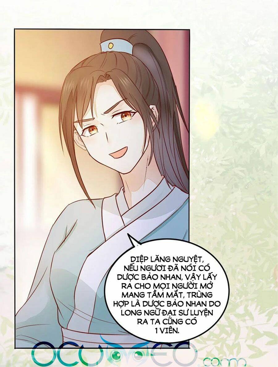 Thần Y Khí Nữ: Ngự Thú Cuồng Phi Của Quỷ Đế - Chapter 98 - Page 17